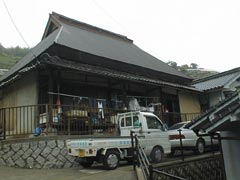 内海の家