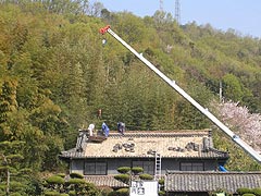 春日の家