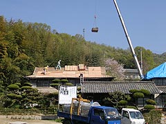 春日の家