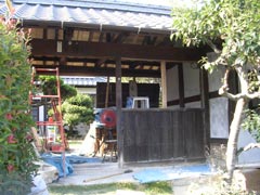 春日の家