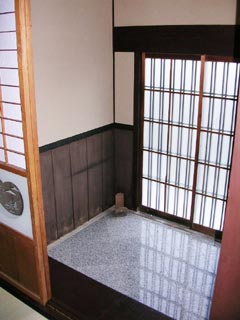 春日の家