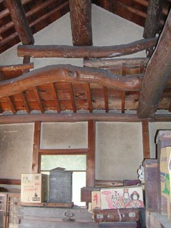 春日の家