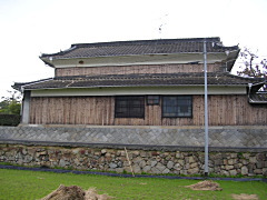 高須の家