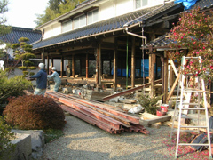 野串の家