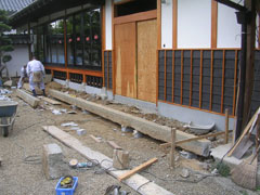 野串の家