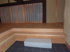 野串の家